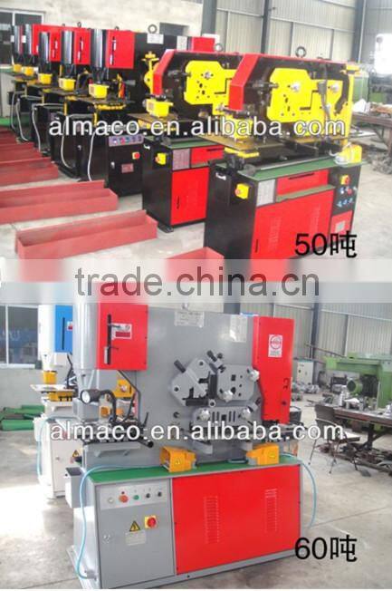 Q35Y Hydraulic Iron Worker