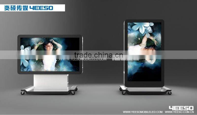 YEESO P4 mobile led display