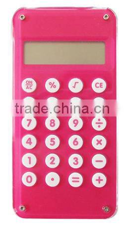 school calculator office gift