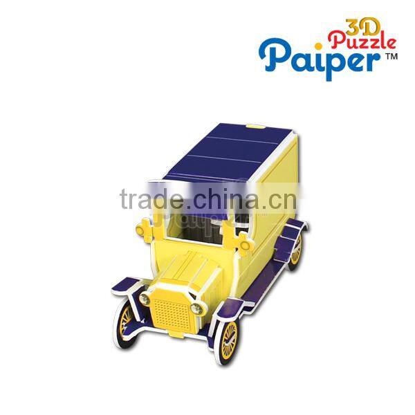 3d paper car models foam puzzle toy car for children