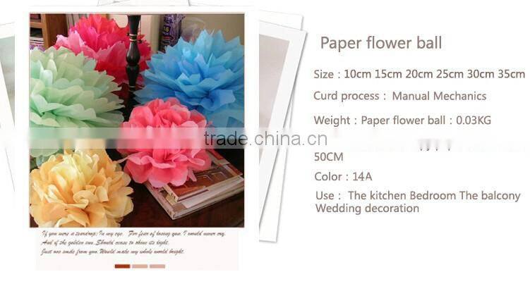 wedding items tissue pom poms wedding decoration materials