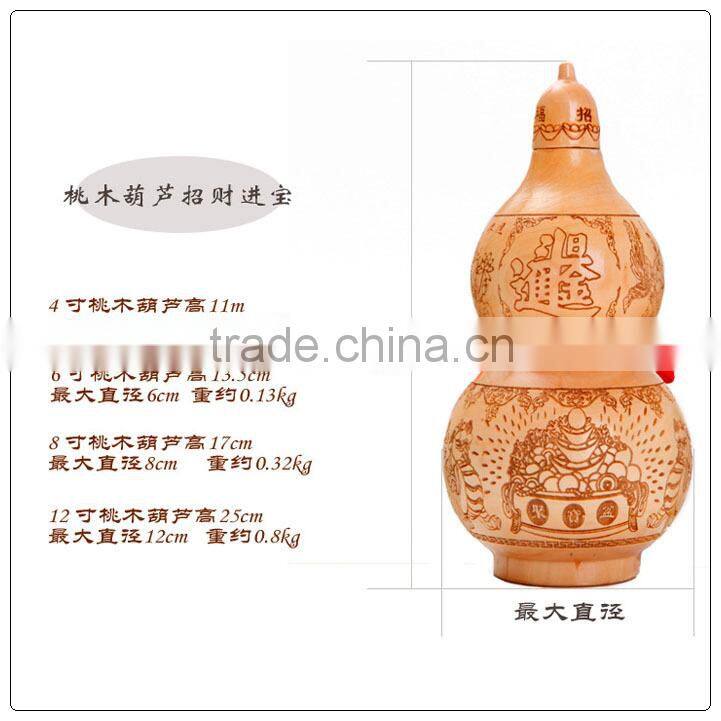 Peach wooden carved Wu Lou-Gourds