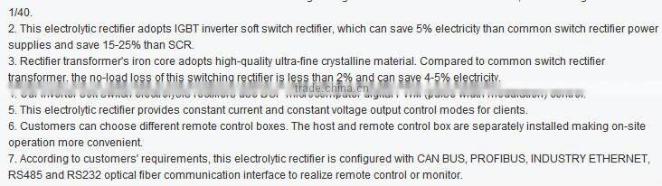 Inveter Soft Switch Electrolytic Rectifier 500A HWFD Series