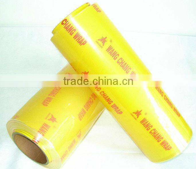 2014 Small Rolls Food wrapping pvc cling film