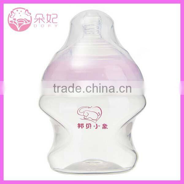 best selling hot chinese unique baby bottle 150ml 240ml