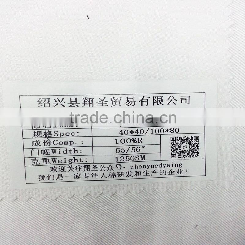 2015 Xiangsheng 100% viscose poly rayon fabric