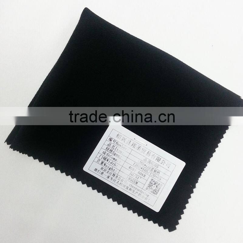 2015 xiangsheng richly crepe absolute black knitting yarn