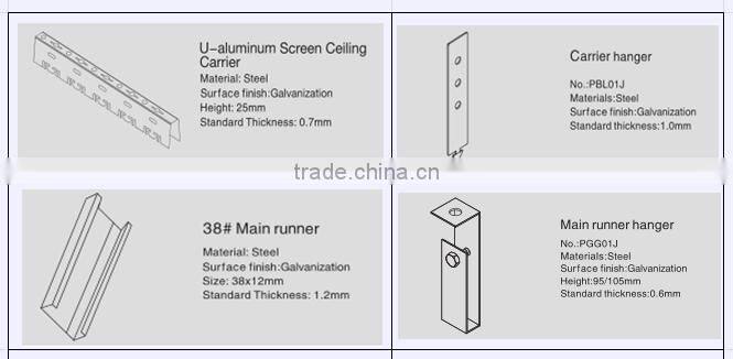 Suitable For Large Open Areas Wood Grain U Section aluminum Screen Ceiling Tiles