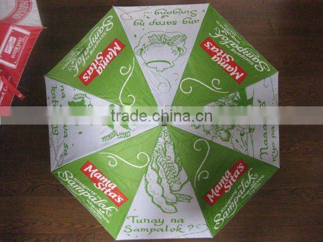 aluminum umbrella 190T pongee aluminum advertising straight umbrella