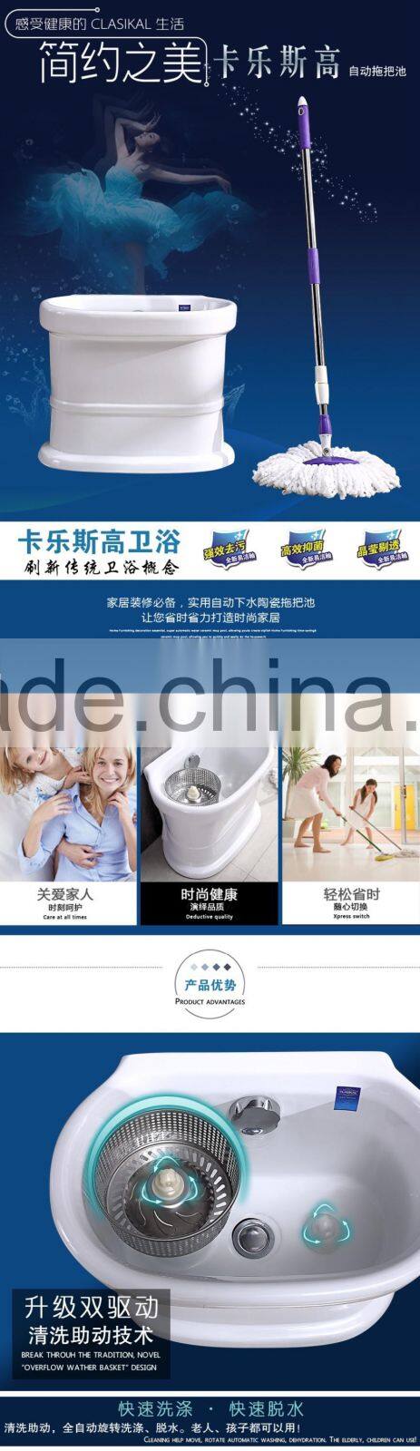 Outdoor use wash broom ceramic mop japan tub 77