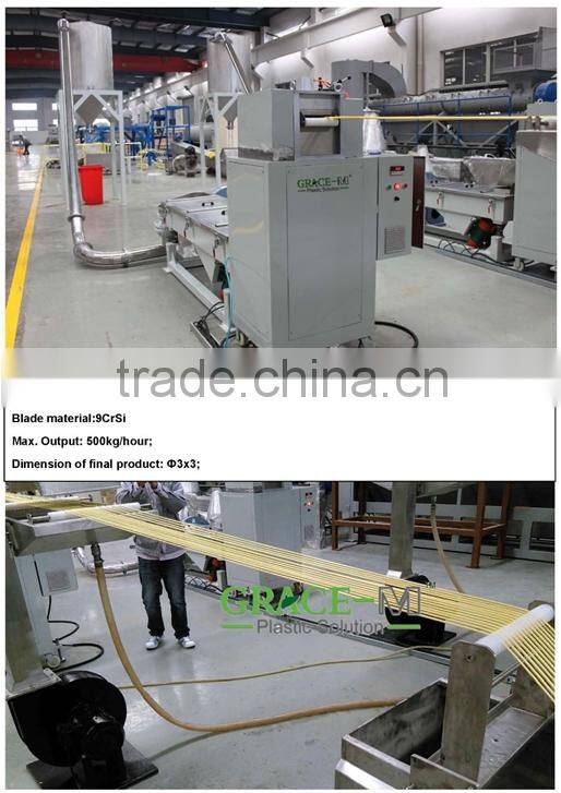 plastic granulator plastic pelletizing machine plastic granules making machine