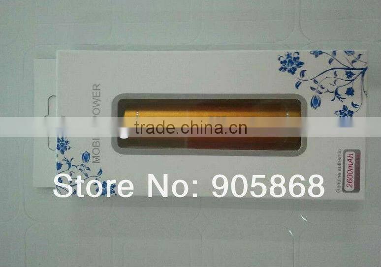 External charger cylinder shape power bank portable power bank with fatory price 2600mah