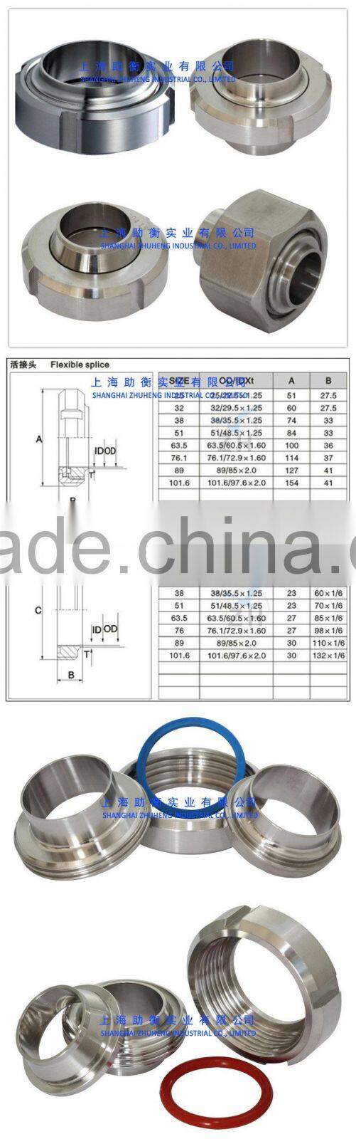 Sanitary stainless steel weld sms union