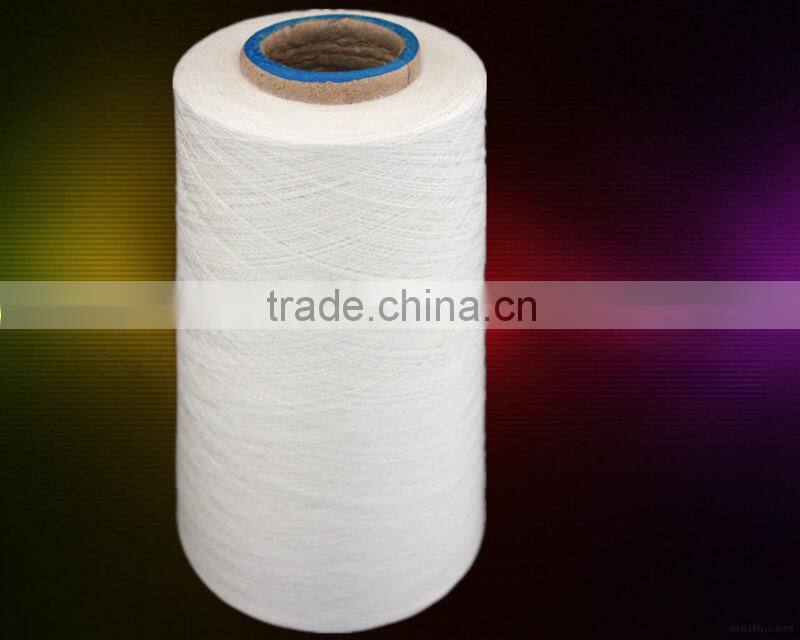 silk cashmere blended yarn 55%silk 45%cashmere