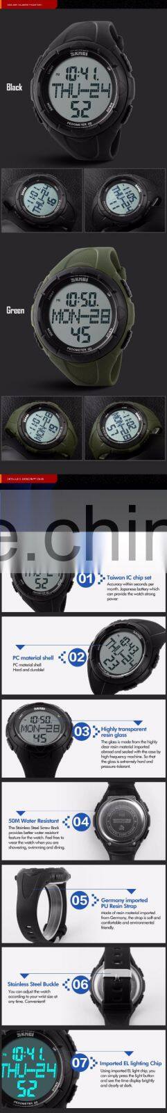 SKMEI Fashion Digital Pedometer Watch