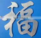 LMC1290 High quality Laser cutting machine for metal and non metal material