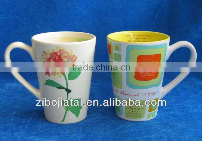 Ceramic V Shape Mug With Fruit Decal Printing