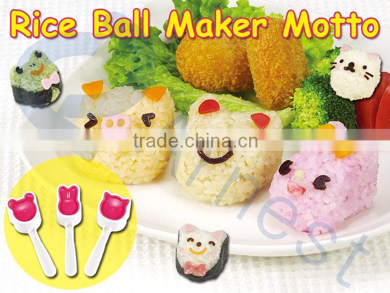 cooking utensils bento tools japanese lunch box kitchenware seaweeds onigiri rice ball Maker Motto sushi maker 75594