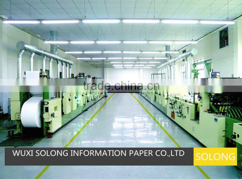 a4 copy paper in China