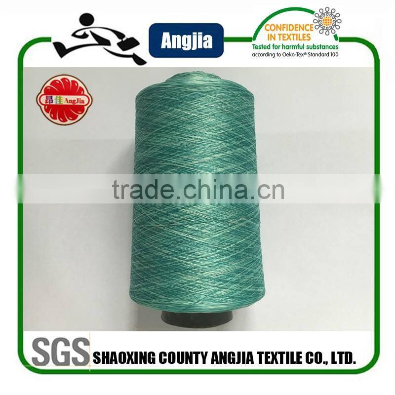 Space Dye knitting For Seamless Boy shorts