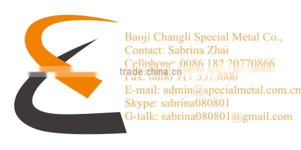 DSA titanium anode for sodium hypochlorite generator