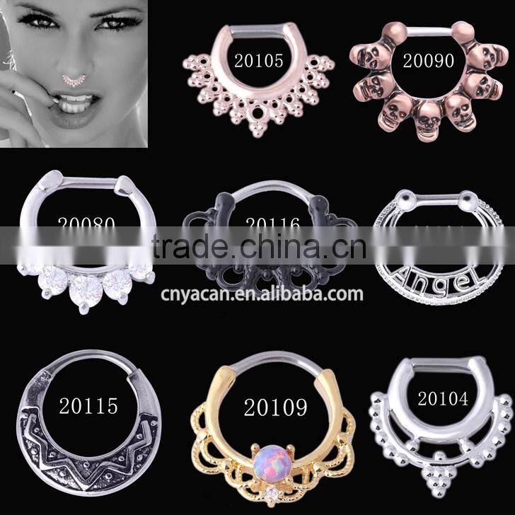 Yiwu Jewelry Factory High Quality 16G 316L Nose Ring Man Septum Piercing Nose Ring