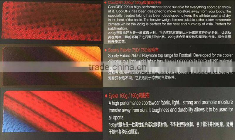 dye sublimation running vest for sublimation vest blank