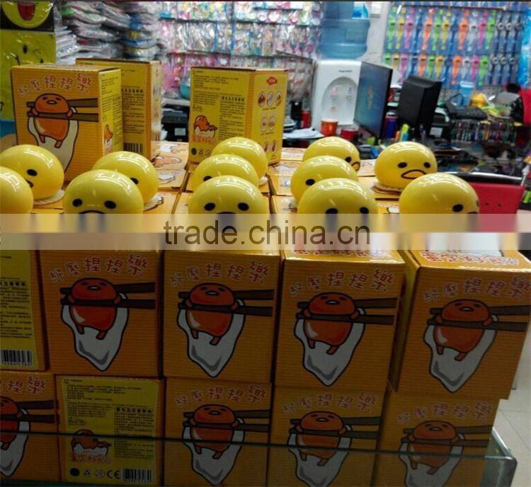 Funny stress releasing japanese lazy vomiting gudetama egg yolk