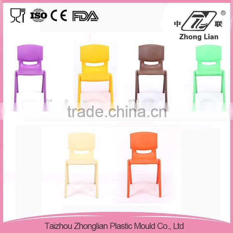 Yellow plastic adirondack chair