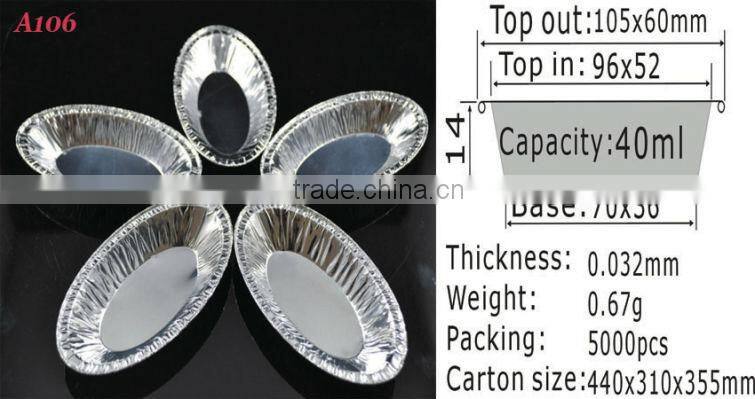 aluminum disposable baking pans A106