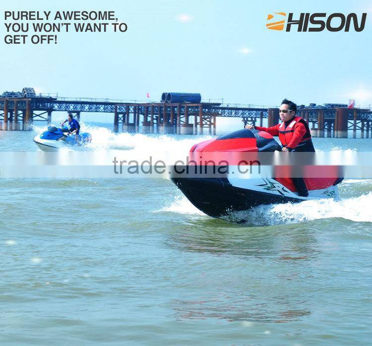 HS006-J5B 155hp/225hp DOHC 4-Stroke 4-Cylinder 1500cc Engine Sea motorboat price