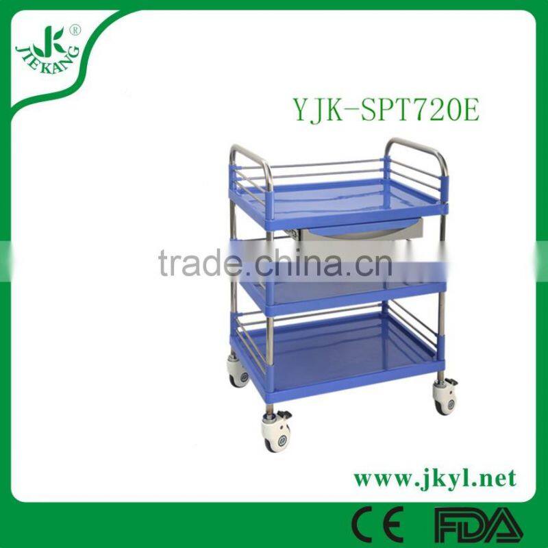 YJK-SPT720E Latest hot selling high quality medical record carts