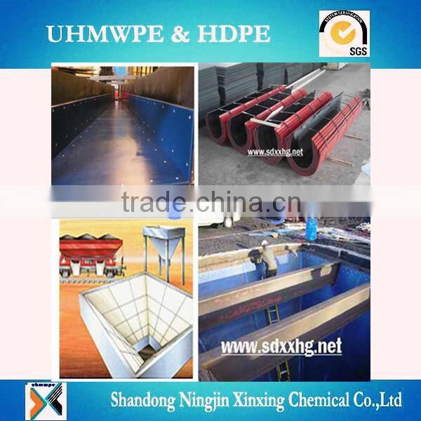 Wear resistant UHMWPE sheet for bunker lining/Self Lubricating uhmwpe chute liner