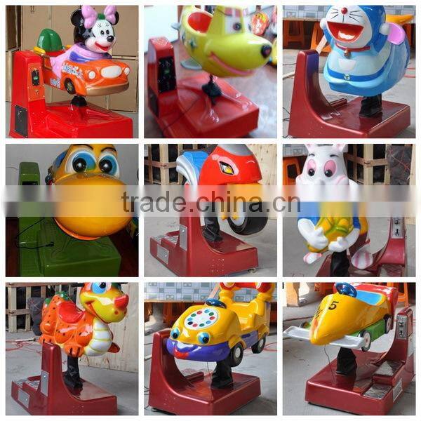 Good quality amusement park Coin Operated Fiberglass Kiddie Rides Swing