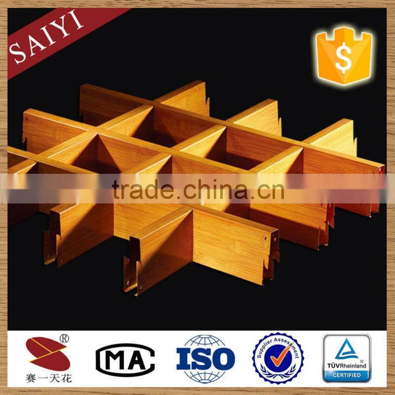 Cost price aluminium grid ceiling