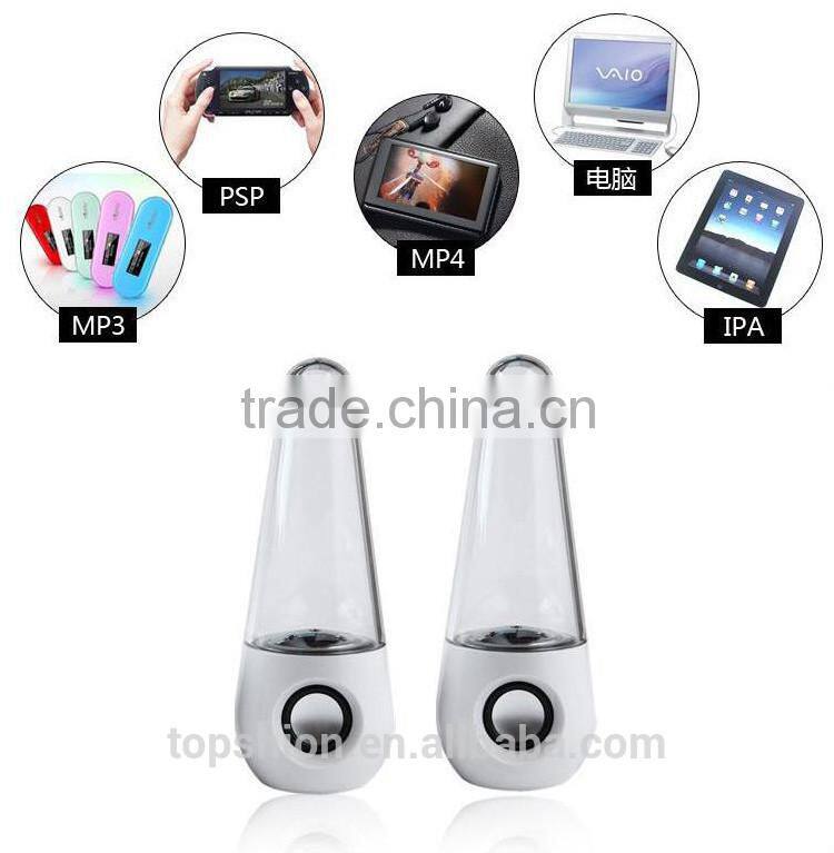 2016 Hot Sale LED Water Fountain Bluetooth Speaker, LED Bluetooth Speaker with Dancing Water
