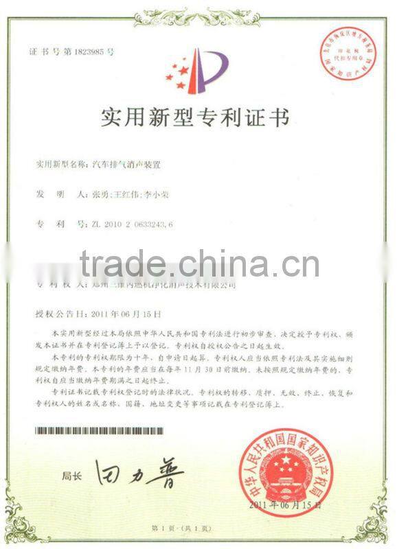 High quality exhaust muffler stainless steel for YUTONG parts