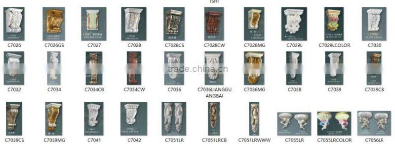 Import decorative pu foam corbel for home decor from china with competetive prices