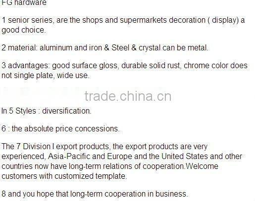 Chrome Display Hook/Hook/rack/stainless steel/plate/supermarket shelves/display/hardware/shelf bracket/coat hook/metal hook