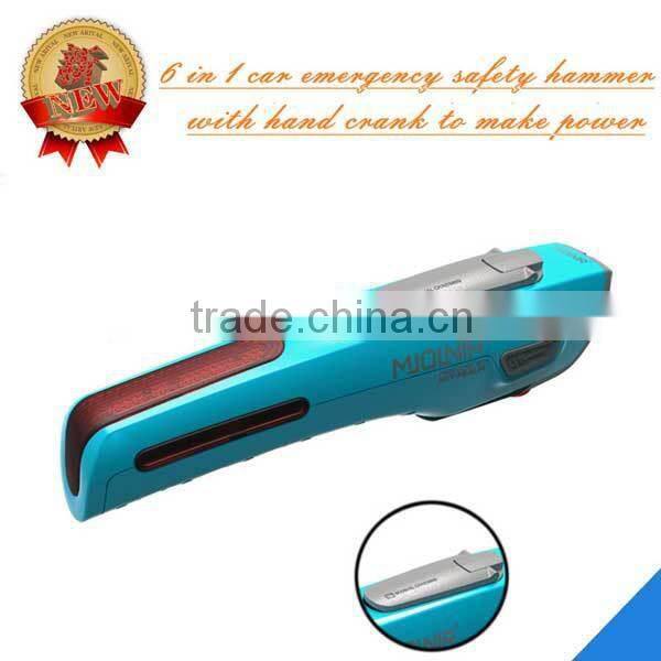 Emergency safety tool