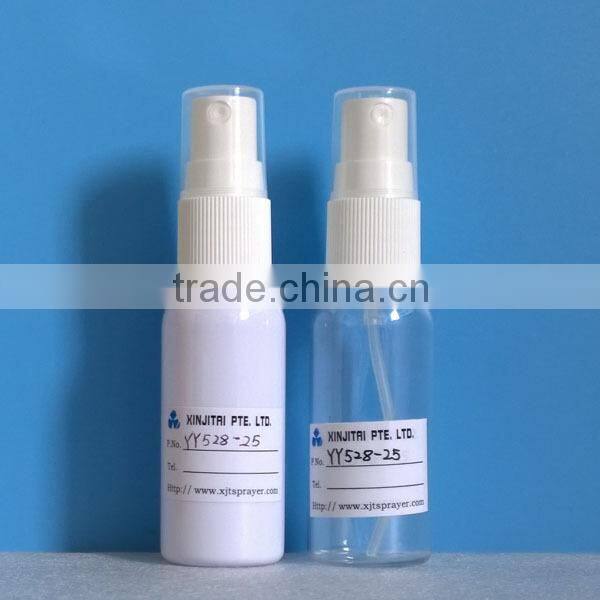 25ml Pharmaceutical PET Throat Spray Bottle, Cosmo Shape, Screw Neck