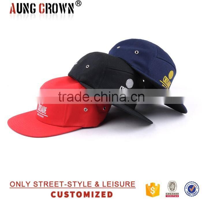 printed logo custom 5 panels adjustable cap