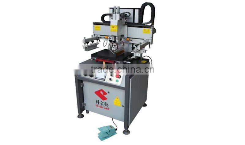 phone case printing machinery made in china CE factory