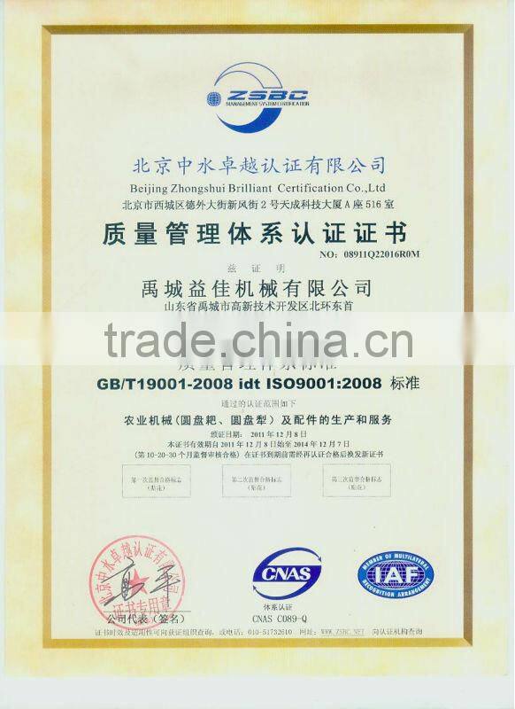 2013special price new trailers(chinese distributor)