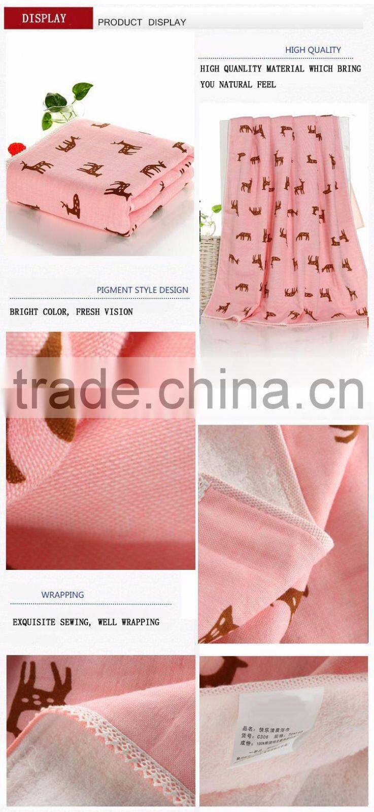 pink cut pile jacquard bath towel