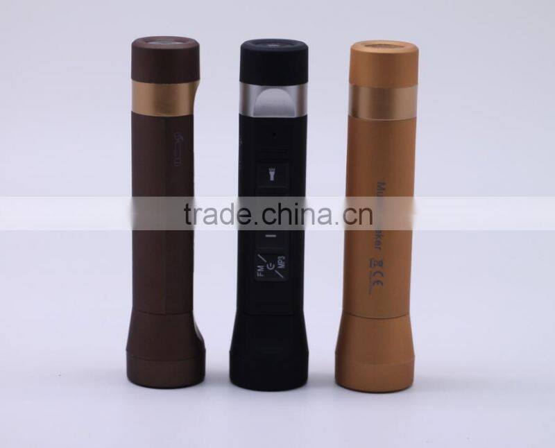2015 multifunction 2200MAH power bank with torch,FM and MP3