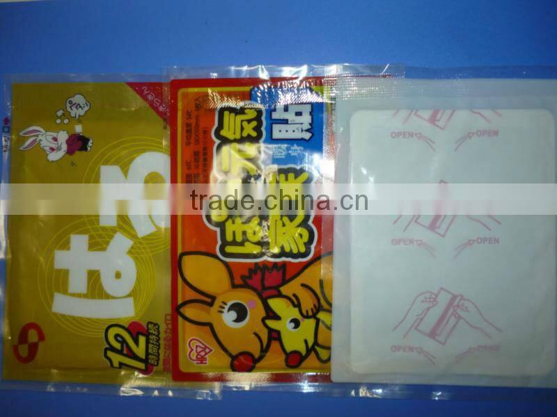Good quality Best patch manufacturer Hand warmer