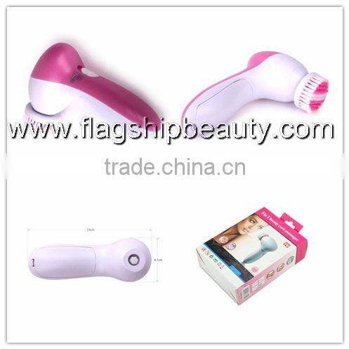 beauty whitening facial cleanser face massager 5 In 1 facial brush