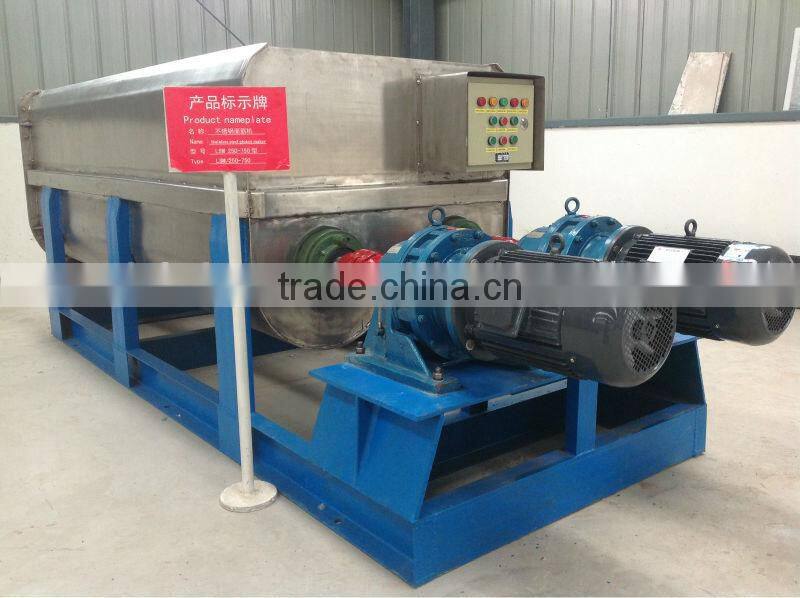 Stainless steel factory price seitan gluten washer/gluten washer machine price/gluten washing machine