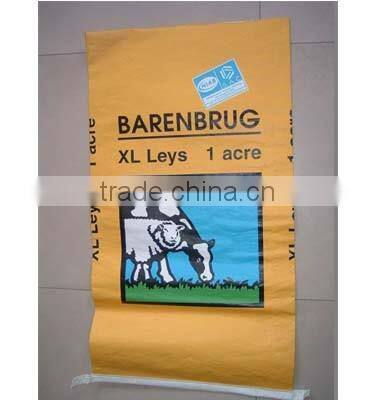 grain sugar flour rice feed fertilizer laminated China PP woven bag manufacturer